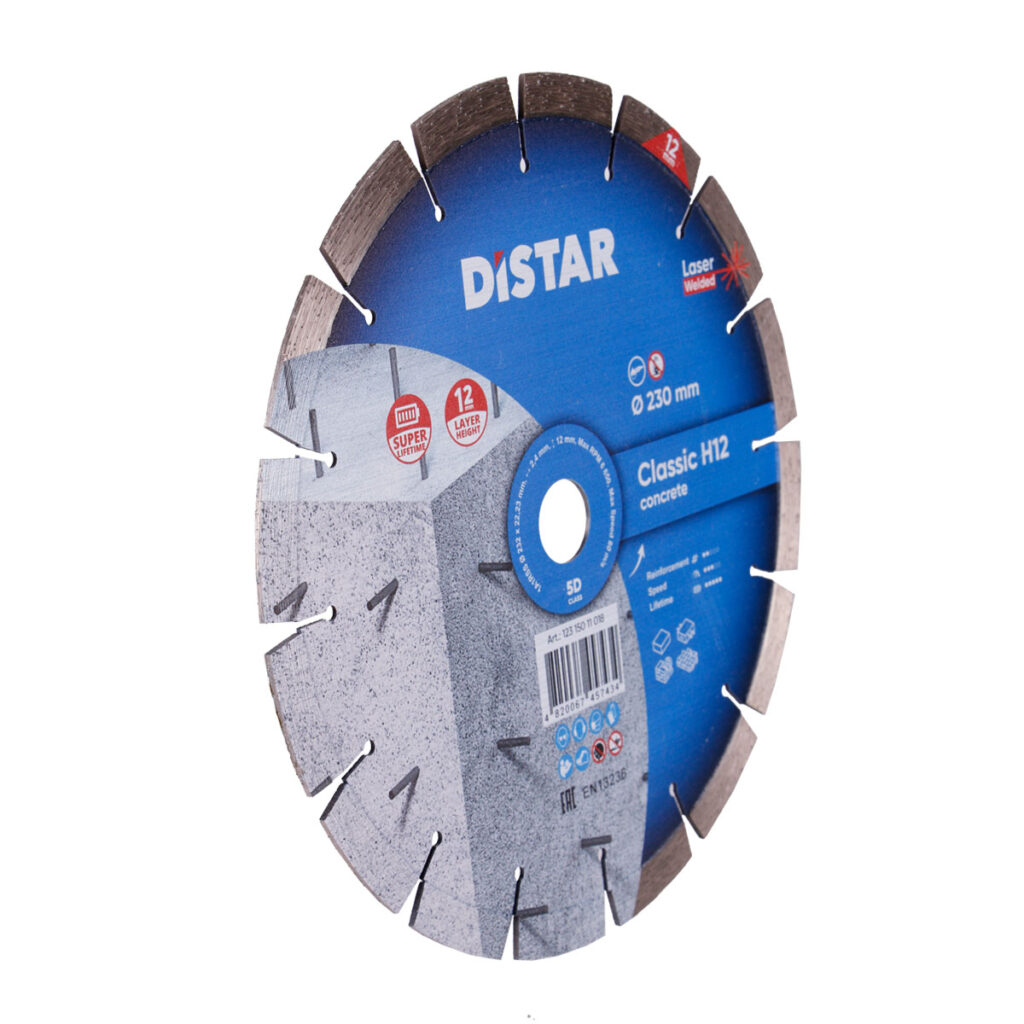 DIAMENTOWA TARCZA  CLASSIC H12, 232mm. - 2