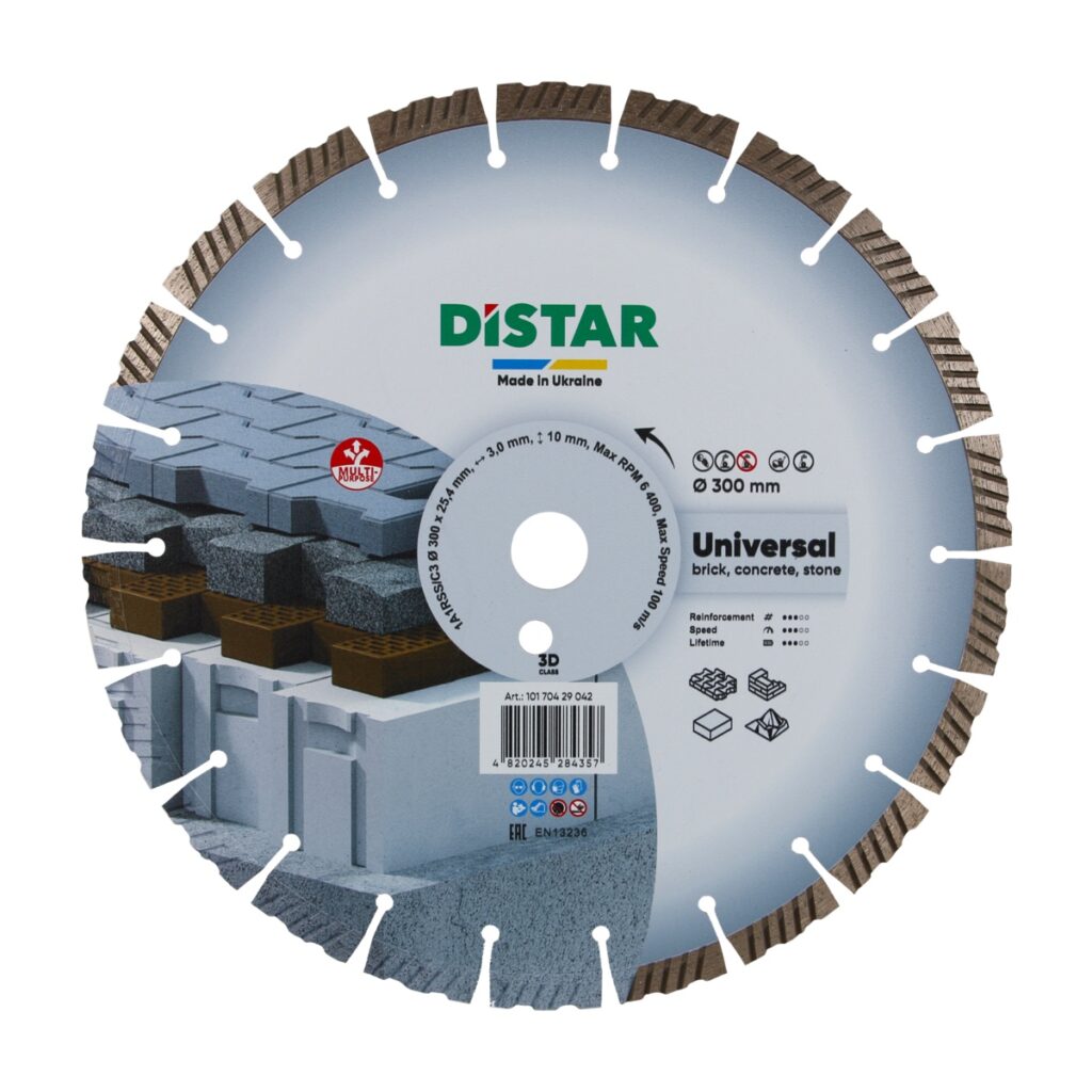 TARCZA DIAMENTOWA  1A1RSS  UNIVERSAL 350mm - 1