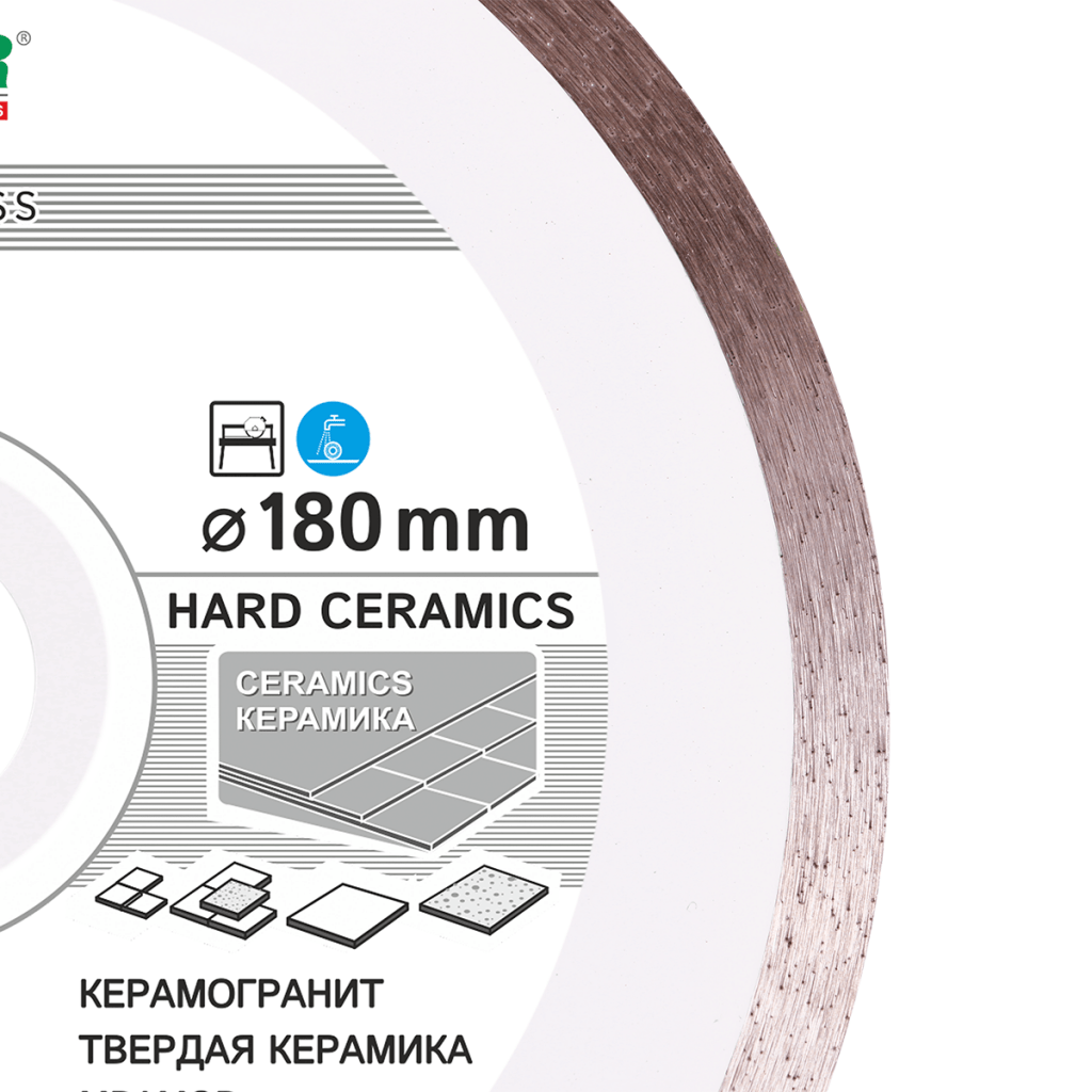DISTAR HARD CERAMICS (5-D Extra Class) - 3